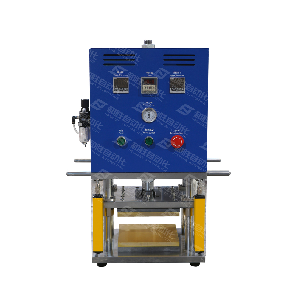 HS-SCK200半自动铝塑模成型�?></span>
                                <h4>HS-SCK200半自动铝塑模成型�?/h4>
                                <p><i></i>查看详情</p>
                            </a></li>
                            
                        </ul>
                        
                        <ul id=